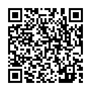 qrcode:https://pedagogie.ac-rennes.fr/7809