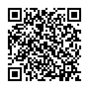 qrcode:https://pedagogie.ac-rennes.fr/8025