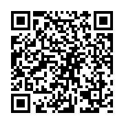 qrcode:https://pedagogie.ac-rennes.fr/1989