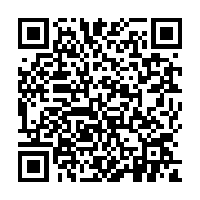 qrcode:https://pedagogie.ac-rennes.fr/4150