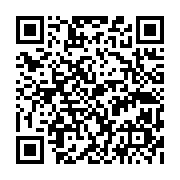 qrcode:https://pedagogie.ac-rennes.fr/7964