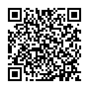 qrcode:https://pedagogie.ac-rennes.fr/4314