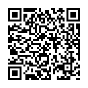 qrcode:https://pedagogie.ac-rennes.fr/4319