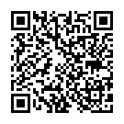 qrcode:https://pedagogie.ac-rennes.fr/8487