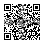 qrcode:https://pedagogie.ac-rennes.fr/7841