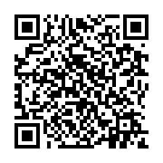 qrcode:https://pedagogie.ac-rennes.fr/7903