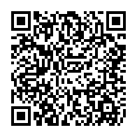 qrcode:https://pedagogie.ac-rennes.fr/spip.php?rubrique2012