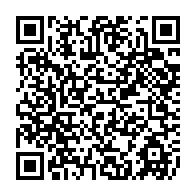 qrcode:https://pedagogie.ac-rennes.fr/spip.php?rubrique851