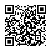 qrcode:https://pedagogie.ac-rennes.fr/424
