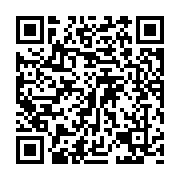 qrcode:https://pedagogie.ac-rennes.fr/7586