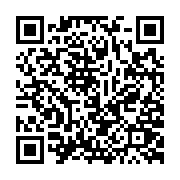 qrcode:https://pedagogie.ac-rennes.fr/8474