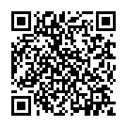 qrcode:https://pedagogie.ac-rennes.fr/8012