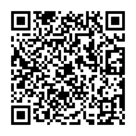 qrcode:https://pedagogie.ac-rennes.fr/spip.php?rubrique1864