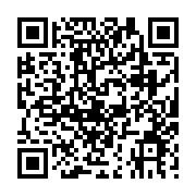 qrcode:https://pedagogie.ac-rennes.fr/1048