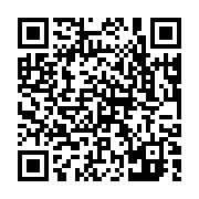qrcode:https://pedagogie.ac-rennes.fr/8518