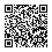 qrcode:https://pedagogie.ac-rennes.fr/6179