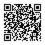 qrcode:https://pedagogie.ac-rennes.fr/8114