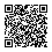 qrcode:https://pedagogie.ac-rennes.fr/5450