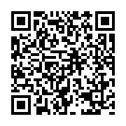 qrcode:https://pedagogie.ac-rennes.fr/8411