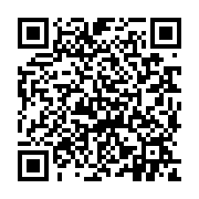 qrcode:https://pedagogie.ac-rennes.fr/5435