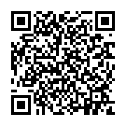 qrcode:https://pedagogie.ac-rennes.fr/8034