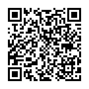 qrcode:https://pedagogie.ac-rennes.fr/5051