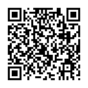 qrcode:https://pedagogie.ac-rennes.fr/8560