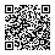 qrcode:https://pedagogie.ac-rennes.fr/1116