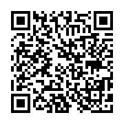 qrcode:https://pedagogie.ac-rennes.fr/8460