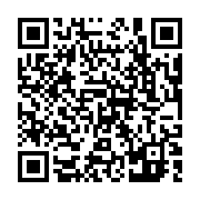 qrcode:https://pedagogie.ac-rennes.fr/8571
