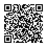 qrcode:https://pedagogie.ac-rennes.fr/7351
