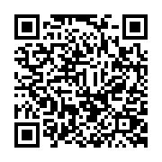qrcode:https://pedagogie.ac-rennes.fr/8332