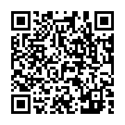 qrcode:https://pedagogie.ac-rennes.fr/7059