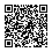 qrcode:https://pedagogie.ac-rennes.fr/8068