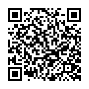 qrcode:https://pedagogie.ac-rennes.fr/5485