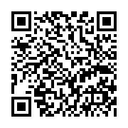 qrcode:https://pedagogie.ac-rennes.fr/7842