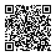 qrcode:https://pedagogie.ac-rennes.fr/3792