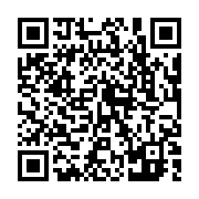 qrcode:https://pedagogie.ac-rennes.fr/8469
