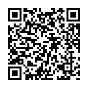 qrcode:https://pedagogie.ac-rennes.fr/7892