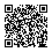 qrcode:https://pedagogie.ac-rennes.fr/7767