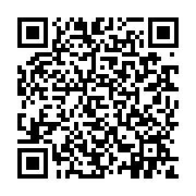 qrcode:https://pedagogie.ac-rennes.fr/3535