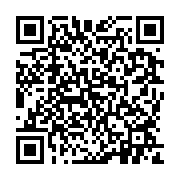qrcode:https://pedagogie.ac-rennes.fr/4844