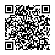 qrcode:https://pedagogie.ac-rennes.fr/8113