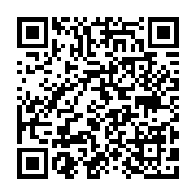 qrcode:https://pedagogie.ac-rennes.fr/7951
