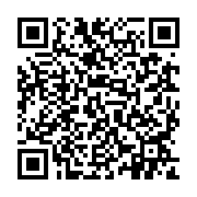 qrcode:https://pedagogie.ac-rennes.fr/1218