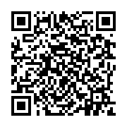 qrcode:https://pedagogie.ac-rennes.fr/7909