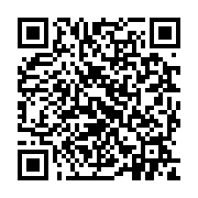 qrcode:https://pedagogie.ac-rennes.fr/7229