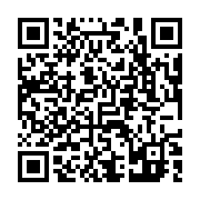 qrcode:https://pedagogie.ac-rennes.fr/1975
