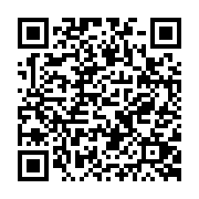 qrcode:https://pedagogie.ac-rennes.fr/4713