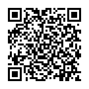 qrcode:https://pedagogie.ac-rennes.fr/3666